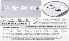 目前，Sky区块链平台上已