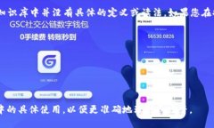“tokenim”这个词可能涉及