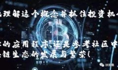 jiaoti找不到Tokenim？别担心