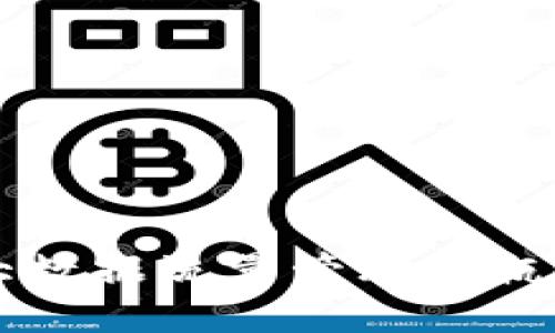 如何破解区块链大数据流量管理的瓶颈，助你领航未来？