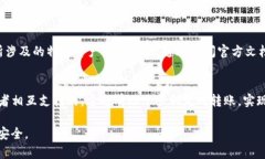 在探讨是否可以将 TokenI
