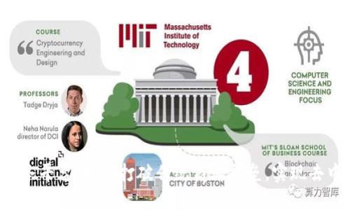 阿里区块链服务平台：如何打破传统商业壁垒，实现去中心化的未来？