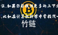 ＂Tokenim＂ 不是一个标准的