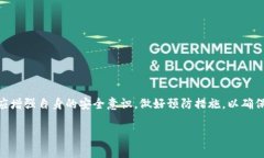   如何在Tokenim中重新找回