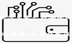   如何轻松设置 TRC 地址收款，避免常见误区！