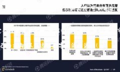    如何用人民币交易Toke