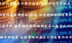    怎样快速查看你的 TokenIM 余额？  /  guanjianci