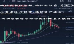   玩转TokenimZkSync：一步步