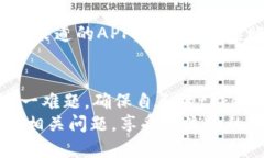 全题论坛tokenim换手机了怎