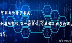 在Tokenim中可以导入多个钱