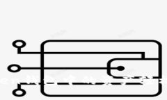 如何将ImToken钱包中的资产轻松转移到币安？