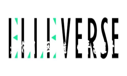 打破行业壁垒：如何利用区块链出口平台提升国际贸易效率?