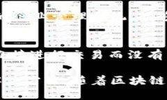 在当前的数字经济环境中