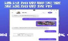 丢失 Tokenim？别担心，快速找回你的虚拟资产！