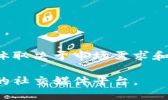 当前Tokenim支持的币种信息可能会随时间和市场变