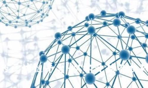 打造你的区块链平台：从零开始的挑战与机遇