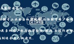   拥有imToken，但没有香港ID？解决方案在这里！