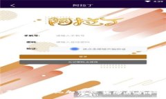 Tokenim：是时候审视加密世界的新风险与机遇了！