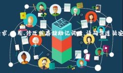 由于您请求的内容涉及用