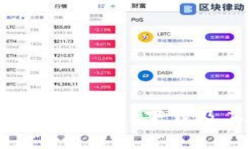 全面了解Tokenimios下载及其使用指南
