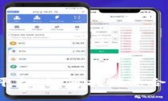  选择最佳区块链平台：如何找到适合您需求的解