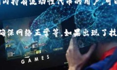 由于您要求较长和详细的