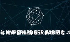 深入了解蚂蚁金服商用区