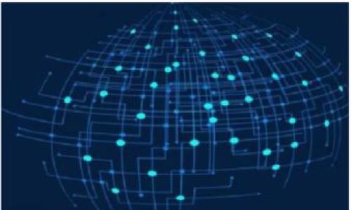 

IMtoken钱包空投合约地址的完整指南