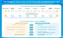 如何使用TokenIM 2.0 创建和