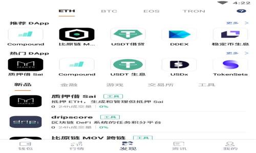 如何将Tokenim安全转移至USDT？