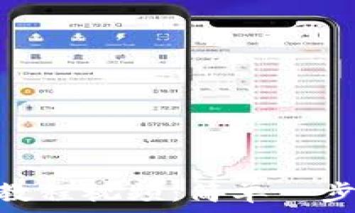   
Tokenim注册教程视频：简单一步教你轻松入门