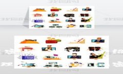 关于“tokenim下载密钥”的详细介绍以及相关问题