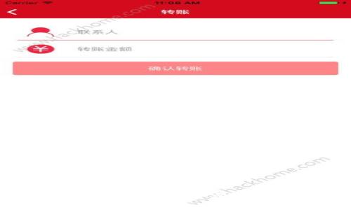 区块链游戏平台挖币：开启数字资产新纪元