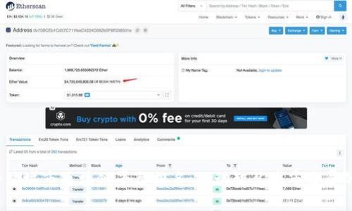 2023年全球城市区块链平台排名：推动智慧城市发展的关键力量