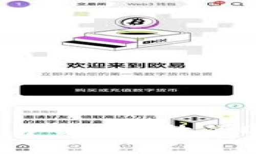 如何利用Tokenim平台开发高效的DApp来解决现实问题