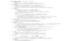 如何使用tpWallet观察和管理