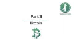 Tokenim和Bitkeep：两大加密货币钱包的深入比较与解