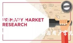 以下是您请求的格式：T