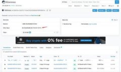 区块链平台与内容创作的