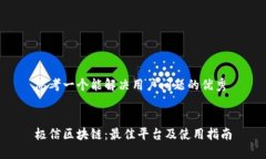 思考一个能解决用户问题