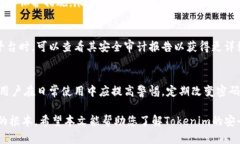 由于您要求的内容字数超