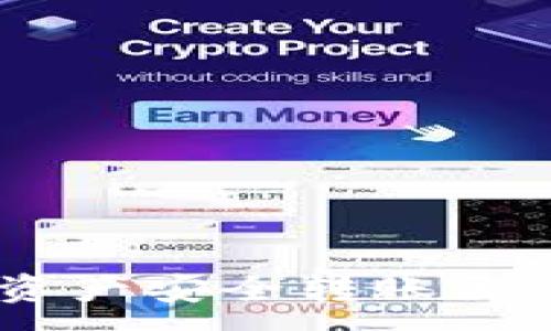 :
如何将鱼池资产安全转账至Tokenim平台