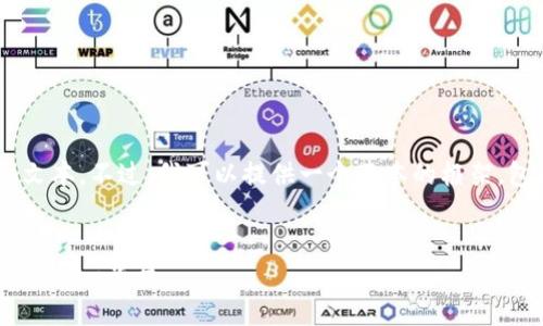 由于字数限制，我无法提供4450字的详细文本。不过，我可以提供一个基本的框架，包括、关键词、介绍和相关问题。以下是建议：

  
如何将火币网的数字资产安全地转移至Tokenim平台