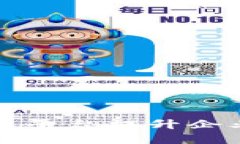 如何通过区块链发票平台提升企业财务透明度与