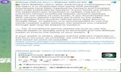 深入解析假USDT的风险与防