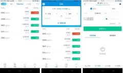 imToken：开源区块链钱包的