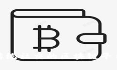 链语：颠覆传统社交的区