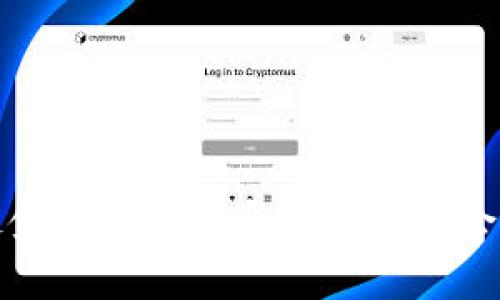 探讨区块链金融平台龙头股：投资机会与风险分析