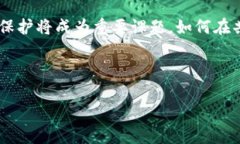 思考一个能解决用户问题