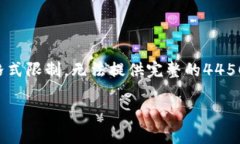 为了更好地为您服务，我将为您准备一些内容，